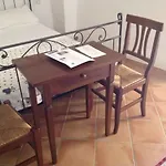Πανσιόν Le Copertelle 3*